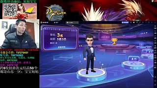 旭旭宝宝斗地主专场-每周更新