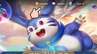 王者茶哥的直播间