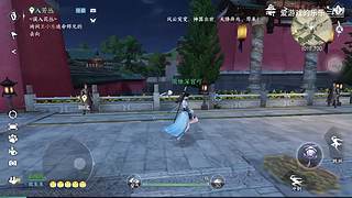 爱游戏的乐乐的直播间