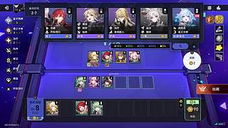 欢乐马043912的直播间