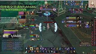 V法-全职业PVP上分(国美欧亚）