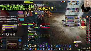 V法-全职业PVP上分(国美欧亚）