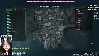 本质嘉欣绝不当蛆！