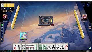 随便玩玩 随便玩玩玩