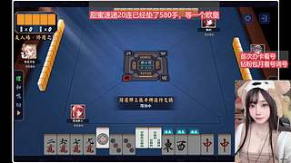 ❤留留❤让我看看你的号