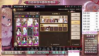 藏宝阁找号调号斗技魂土