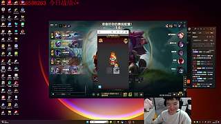 宗师王者局 10208912