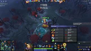 备战老头杯上海ti