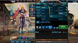 新图正服来袭，年套将近