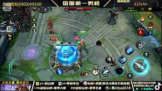 V区，6国一打野把把C