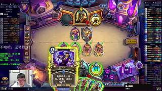 今日主题：北伐