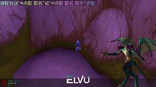 ^.^给老婆大人做任务