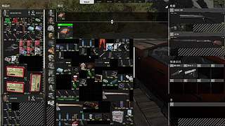 神人高难度操作