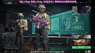 新赛季 一起做3x3啦