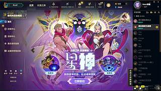 新的一个月一起加油