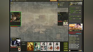 燕61466的直播间