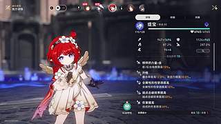 【Lemon】原铁日常