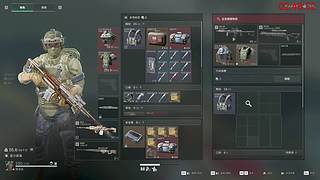 我一夜一夜一夜没阖眼