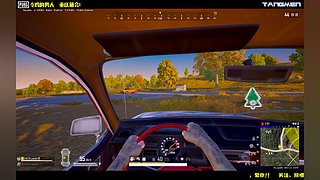 重庆话十级教学