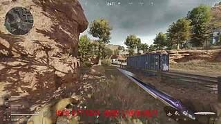 快乐 跑刀 部门 S8任务