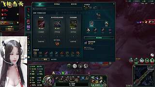 电一 有车位   有位置  晕碳