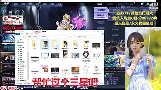 关注恋恋，必出金光！