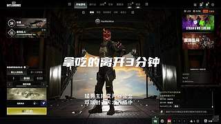 【美服】伪少女骨子里是个射击天才