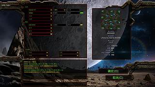 菜鸡茫茫多的直播间