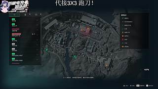 【小奶团】已做完两个33j！