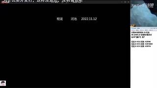 拳皇97 比赛视频精彩放送！