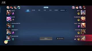 梨糯糯糯糯糯糯糯糯糯的直播间