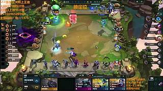 S17帮上分新赛季可外服