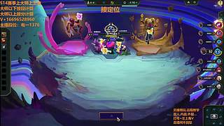 S17帮上分新赛季可外服