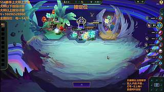 S17帮上分新赛季可外服