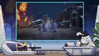 《崩坏：星穹铁道》4.2前瞻特别节目