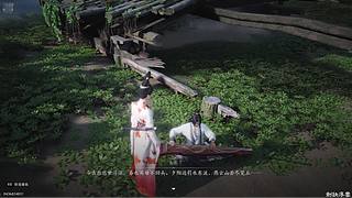 风起641671的直播间