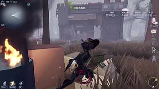 第五人格了解一下 11561126