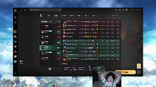 练英雄准备驴酱杯