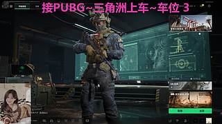 喂~对我的偏爱你能坚持多久~