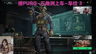 喂~对我的偏爱你能坚持多久~