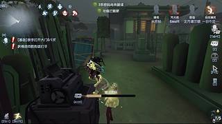 进来看看不要钱 11632703