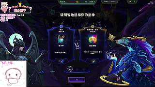 泥嚎，电一全模式有位