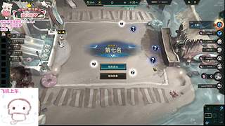 泥嚎，电一全模式有位