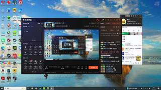 举报偷玩的王大谋