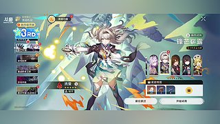 倩宝儿祝你天天开心^_^