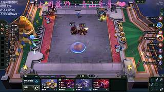 艾欧尼亚全模式可玩有位置~