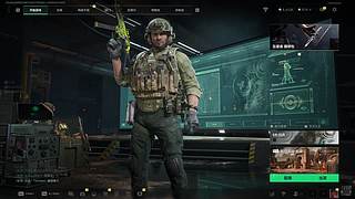 3x3最速伝説 需要帮忙吗？