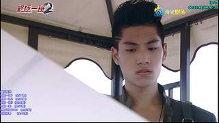 【奇光】终极系列六部曲 热血回归