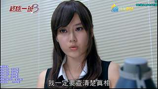 【奇光】终极系列六部曲 热血回归