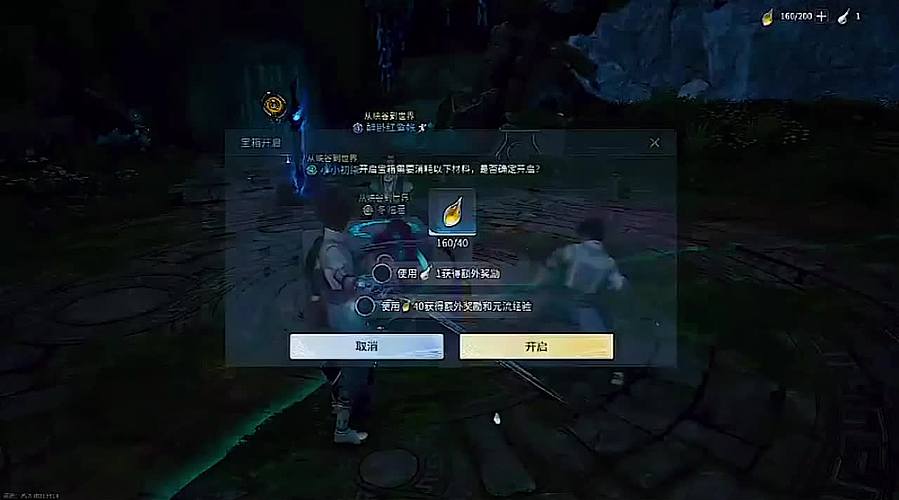 杰克雾刃没中被溜五台